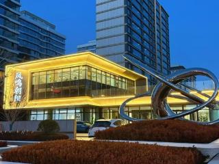 标杆落地！潍坊首个交付的在建省级高品质住宅项目，华安凤鸣朝阳如约呈现！