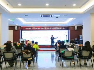 “泌—妇融合”初实践：四川泌尿外科医院应邀出席安琪儿公益讲座与义诊