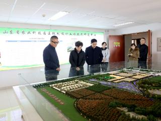 山东省教育工会到临沂大学考察调研