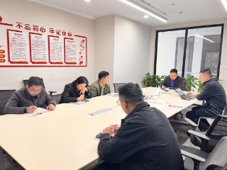 平安产险周口中心支公司举办合规培训 深化安责险业务规范