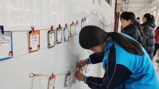 临沂三河口小学举行迎元旦心理健康游园会