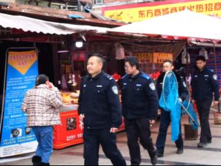 西秀区开展不文明养犬专项整治行动 多部门联合执法营造文明环境