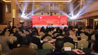 铅山农商银行与铅山县民营经济协会战略合作签约仪式圆满举行