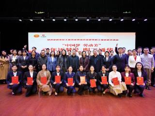 中原消费金融公司工会在郑州市总工会诵读活动中喜获佳绩