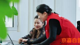 京东京喜自营2025年成交额增长10倍5大产业带订单量破亿