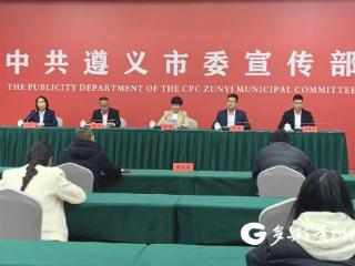 仁怀：酒文旅融合绘新卷 千年酒香飘向世界