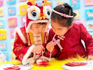 让“年味儿”可感可触！沈阳路幼儿园萌娃寻味文化新年