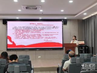 笔墨书廉 班会话廉 军山中学清廉教育融入日常