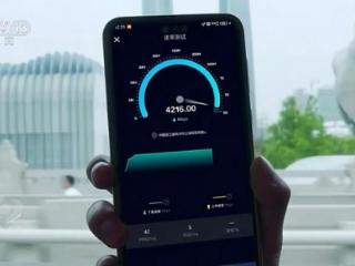 焦点访谈丨空天地一体网让万物“智联” 6G不只更快