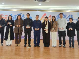 金苑社区：幸福邻聚力，金邻嘉年华