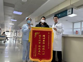 守护肢体功能 重拾健康生活——阳信县中医医院骨外科暖心救治外伤患者获赞誉