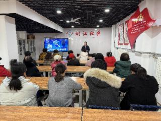 崖头街道：织密反诈防护网 共筑平安幸福家