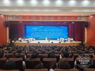 培树新风尚 文明月月行｜白山：绘就网络空间同心圆 共筑清朗网上精神家园