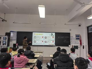 临沂金盾小学开展“杜绝脏话 文明同行”主题活动