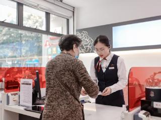养老服务织密防护网 金融协同赋能银发经济稳前行