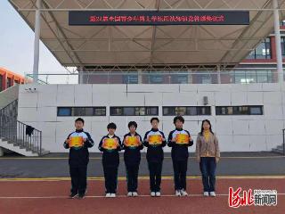 石家庄市第五十三中学积极参与全国青少年学法用法知识竞答