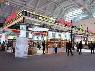 高质量发展新答卷｜出彩出圈的吉字号