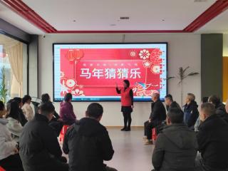 上饶市广信区清水乡趣味运动会“玩”出元旦文化味