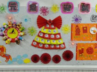 余干县社庚中心幼儿园：巧思环创润童心 焕新教室迎新年