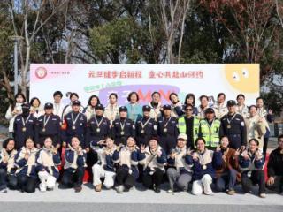 弋阳县第一幼儿园中大班元旦亲子健步走活动圆满举行