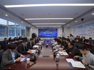 西安交通大学第一附属医院与东软集团签署战略合作