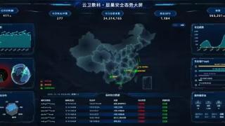 临沂联通算力赋能车拖车APP驶向智慧物流新蓝海