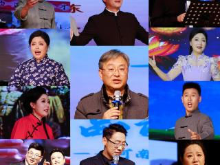 “两校联袂 声动中原”河南民歌专场音乐会暨研讨会唱响高校美育协作新篇章