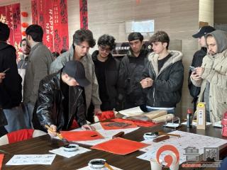 “走近上合”中外友人共迎新年活动在上合示范区举行