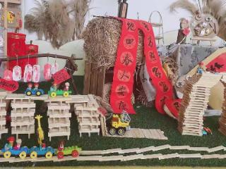 斜塘街道中心幼儿园：爱，在新年里