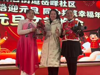 莱商银行泰安岱岳支行：银社携手迎新春 金融惠民暖人心