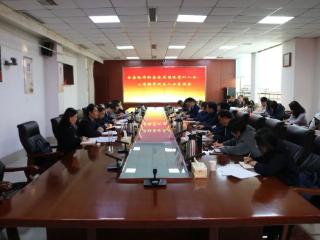 莒南县经济社会发展情况党外人士、工商联界代表人士座谈会召开