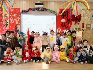 书卷多情育真童 一元复始展新容——济南历下三幼元旦主题活动圆满落幕