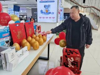 “心”服务赴“新”程，山东移动潍坊分公司打造元旦专属暖心体验
