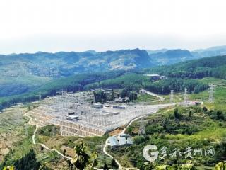 能源动脉畅，习水新跨越