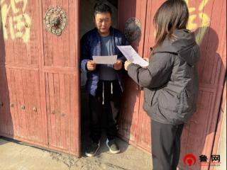 德州市陵城区糜镇：敲门送安进万家 平安过冬暖民心