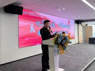 忆军旅岁月 护清晰视界——安徽爱尔眼科医院举办退役军人眼健康联谊会