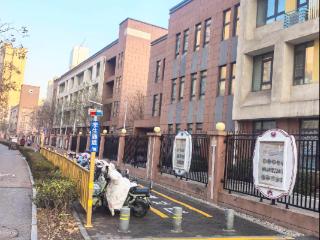 筑牢安全防线 守护幼童平安——济南市历下区第三实验幼教集团多措并举织密校园安全网