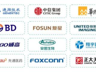 500强企业纷纷落地，河南这一地引巨头纷至沓来