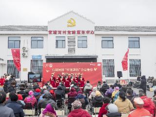 红链聚力暖民心 善治共富谱新篇