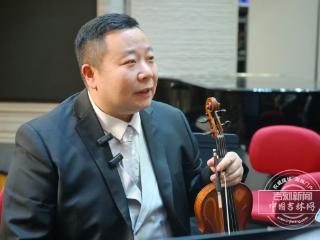 文化中国行｜吉林省交响乐团乐队首席张彤彤：在一流的音乐厅演奏吉林省音乐事业新篇章