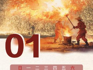 AI组图 | “非”常好运！2026河北非遗日历壁纸来了