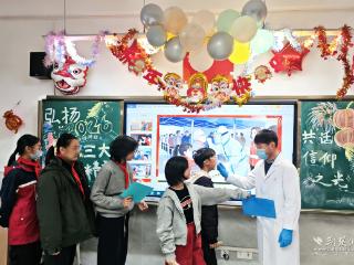 迎新乐章奏响！分享、思辨、展演……育才华岭小学把“三大精神”种进孩子心里