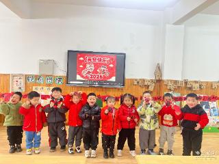 当“福”字遇见童真小手 玉贤萌娃巧手迎元旦