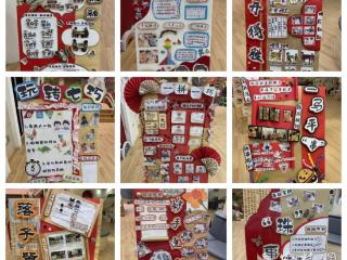 萌娃智闯“巧思局” 科技味里迎新年