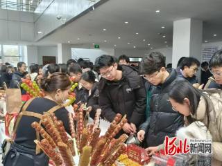 抚宁非遗亮相秦皇岛高校美食节