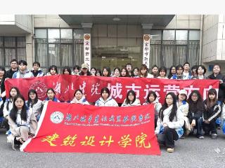 湖北建院“真项目”育人 宜都调研让学生在实践中成长