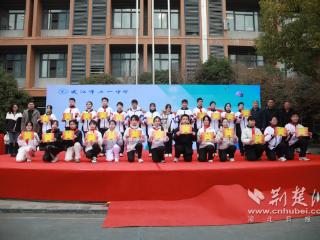 不定义、不设限的青春！武汉市七一中学人机共舞演绎未来