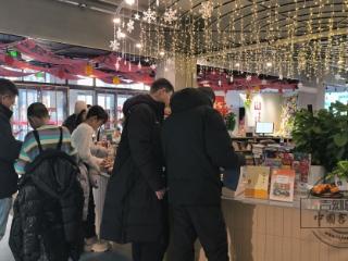 元旦假期书香不打烊 长春“这有书”人气爆棚