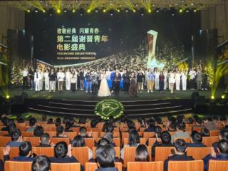 民族电影《牧云人》再获业界关注