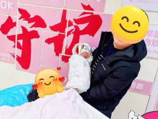 元旦添新喜，新年第一啼！32名“元旦宝宝”踏新而来！